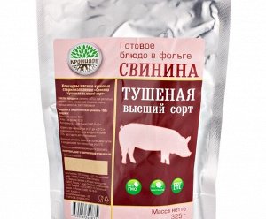 Свинина тушеная, высший сорт 325 гр,1/12