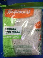 Тряпка для пола &quot;ХОЗЯЮШКА Мила&quot; хлопок белая 80*100см
