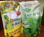 Гель для мытья посуды Лимон +Лайм - 1000 мл Дой-Пак