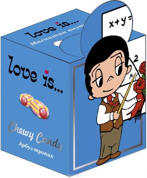 Жевательные конфеты LOVE IS  Микс праздники (мальчики)