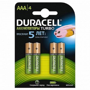 Аккумулятор DURACELL AAA/HR03-4BL 850mAh бл/4 штр.  5000394098350