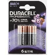 Батарейки DURACELL Professional ААA/LR03 бл/6шт