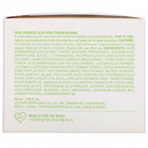 Nature Republic, Real Squeeze, Aloe Vera Cream, 1.69 fl oz (50 ml)
