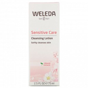 Weleda, Sensitive Care Cleansing Lotion, Almond Extracts, 2.5 fl oz (75 ml)