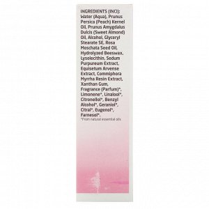 Weleda, Renewing Day Cream, Wild Rose Extracts, 1.0 fl oz (30 ml)