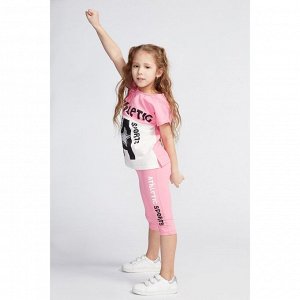 Комплект для девочки, цвет розовый/белый, рост 134 см (68)
