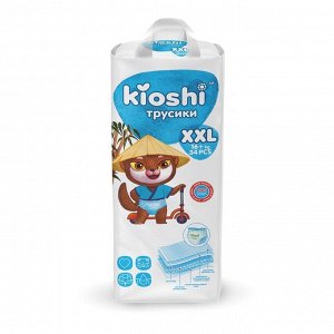 Подгузники-трусики KIOSHI XXL 16+ кг, 34 шт