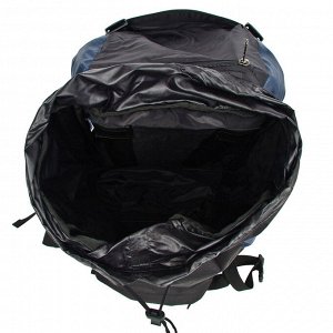 Туристический рюкзак П301 (Серый)