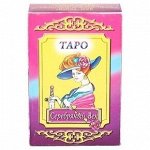 Таро Серебряный век