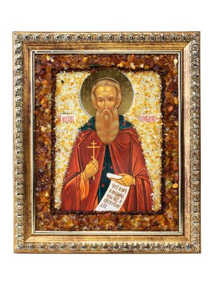 Икона с натуральным балтийским янтарём «Святой Максим исповедник», 006907228