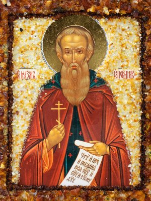 Икона с натуральным балтийским янтарём «Святой Максим исповедник»