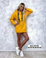 Толстовка женская