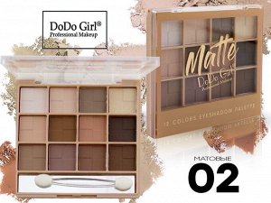 DoDo Girl, тени Matte Stay, набор №02 (12 цветов), 14 гр