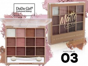 DoDo Girl, тени Matte Stay, набор №03 (12 цветов), 14 гр