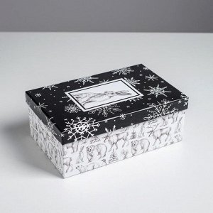 Набор подарочных коробок 5 в 1 «Черно-белый», 32,5 х 20 х 12,5 - 22 х 14 х 8,5 см