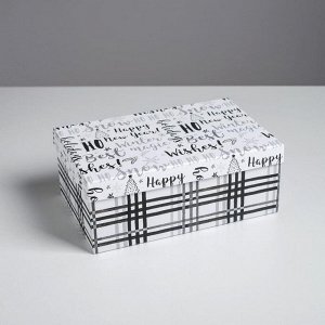 Набор подарочных коробок 5 в 1 «Черно-белый», 32.5 х 20 х 12.5 - 22 х 14 х 8.5 см, Новый год