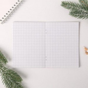 Блокнот «Счастливого Рождества!», 32 листа