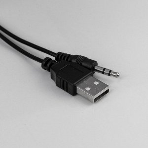 Световой прибор "Хрустальный шар", USB, с музыкой, Bluetooth, 2 режима