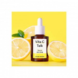 ETUDE HOUSE Сыворотка с витамином С Vita C-Talk Serum