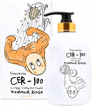 [Elizavecca] Маска-бальзам для волос Elizavecca Cer-100 Collagen Coating Hair Muscle Treatment Rinse 500 мл.