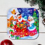 Подставка под горячее &quot;Символ года 2021. Бычок, №4&quot;, 19?19 см