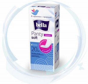 BELLA Ежедневные прокладки PANTY Classic soft