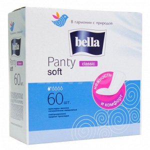 BELLA Ежедневные прокладки PANTY Classic soft