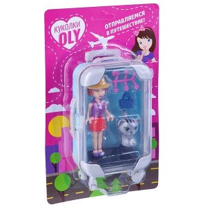 Набор игровой Bondibon куколка «OLY» с домашним питомцем и аксессуары, голубой чемодан, BLISTER