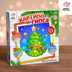 Набор для творчества Картина из гипса «Новый год»