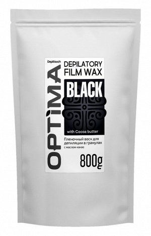 Пленочный воск OPTIMA "BLACK" в гранулах, 200 гр