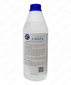 Средство для очистки инструмента "СФЕРА ИНСТРУФОРТЕ" 1000 мл