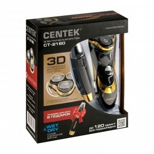 Бритва Centek CT-2160, 3 Вт, роторная, 3 плавающие головки, триммер, черно-золотой