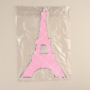 Термоаппликация двусторонняя «Эйфелева башня», с пайетками, 30 ? 20 см, цвет белый/розовый