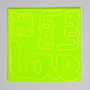 Светоотражающая наклейка «Любовь», 5 шт на листе, 14 ? 14 см, цвет МИКС