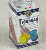 Массажёр антицеллюлитный «Банка», для интенсивного воздействия, 2 шт