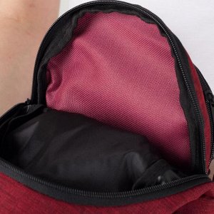 Сумка-слинг, 2 отдела на молнии, наружный карман, цвет бордовый