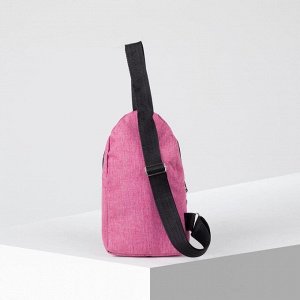 Сумка-рюкзак на одной лямке, 2 отдела на молниях, наружный карман, цвет розовый