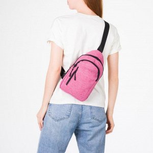Сумка-рюкзак на одной лямке, 2 отдела на молниях, наружный карман, цвет розовый