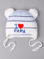 Шапка вязаная с двумя бубонами, с сердечком I Papa, голубой