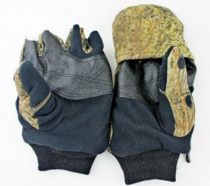 Перчатки-варежки с клапаном (цв. камыш/лес)