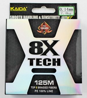 Плетёный шнур Kaida 8X Tech #0.8 (0.14мм, 125м, 7,4кг, grey)