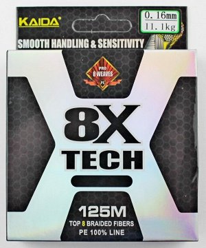 Плетёный шнур Kaida 8X Tech #1.0 (0.16мм, 125м, 11,1кг, grey)