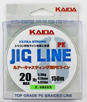 Плетёный шнур Kaida Jig Line EX 8X #0.8 (0.14мм, 150м, 9,1кг, 20Lb, fluo green)