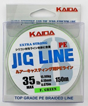 Плетёный шнур Kaida Jig Line EX 8X #1.5 (0.19мм, 150м, 15,9кг, 35Lb, fluo green)