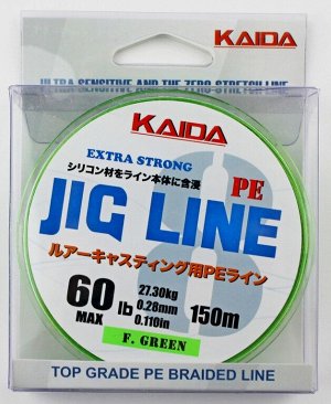 Плетёный шнур Kaida Jig Line EX 8X #3.0 (0,28мм, 150м, 27,3кг, 60Lb, fluo green)