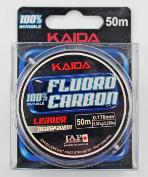 Леска флюорокарбон Kaida Fluorocarbon Leader Transparent (0,17мм, 50м, 2,37кг)