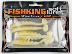 Виброхвост Fish King Soft Lures FTM (5шт, 75мм, col.382)