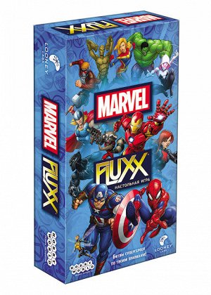 MARVEL Fluxx (на русском)