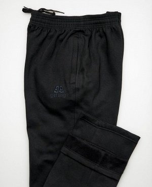 . Черный;
Серый;
   Мужские брюки, выполнены из утепленной ткани - футер трехниточный с начесом. Два боковых кармана на молнии, по поясу широкая эластичная резинка + внутренний фиксирующий шнурок, эле