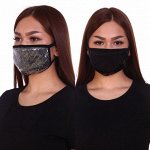 Трикотажная повязка на лицо с пайетками (набор из 2х штук)
